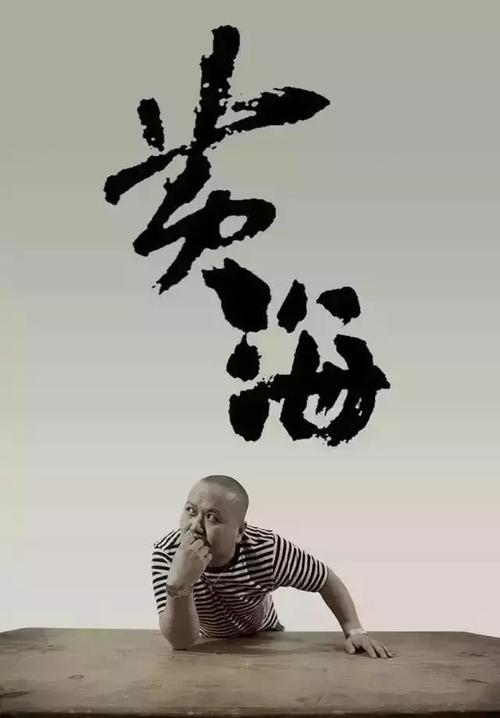 费耶特维尔州立大学Diploma in Public Administration